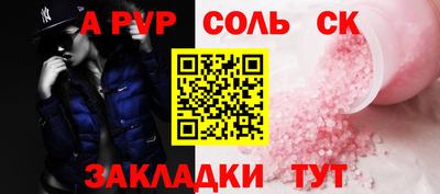 кокаин VHQ Коммунар