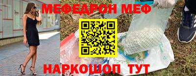 spice Комсомольск-на-Амуре