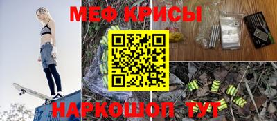 кокаин VHQ Коммунар
