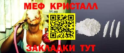 spice Комсомольск-на-Амуре