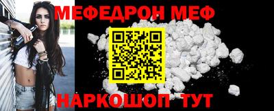 кокаин VHQ Коммунар