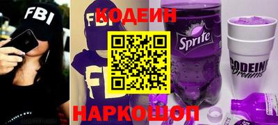 кокаин VHQ Коммунар