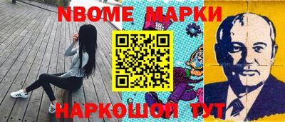 spice Комсомольск-на-Амуре