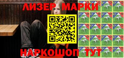 кокаин VHQ Коммунар