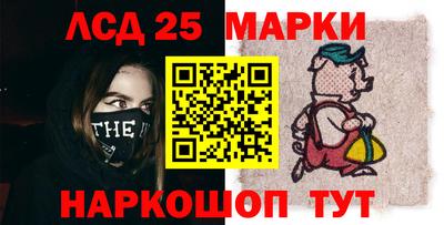кокаин VHQ Коммунар