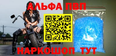 кокаин VHQ Коммунар