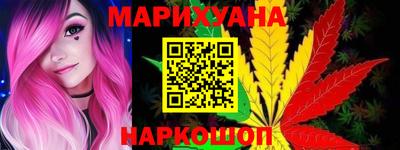кокаин VHQ Коммунар
