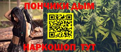 кокаин VHQ Коммунар
