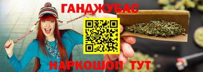 мескалин Конаково