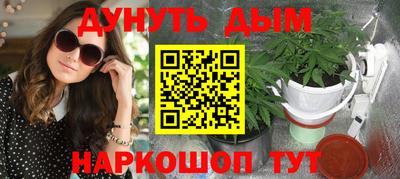 spice Комсомольск-на-Амуре