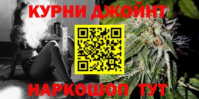 spice Комсомольск-на-Амуре