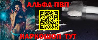 кокаин VHQ Коммунар