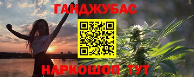 кокаин VHQ Коммунар