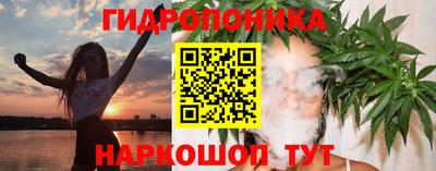 spice Комсомольск-на-Амуре
