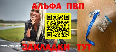 кокаин VHQ Коммунар