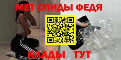 мескалин Конаково