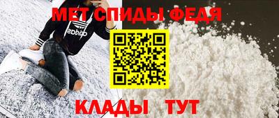 мескалин Конаково
