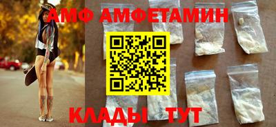 spice Комсомольск-на-Амуре