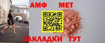кокаин VHQ Коммунар