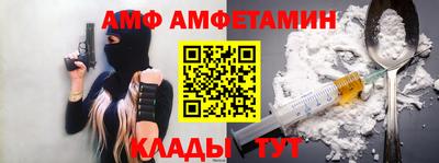 кокаин VHQ Коммунар