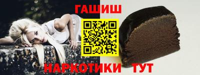 мескалин Конаково