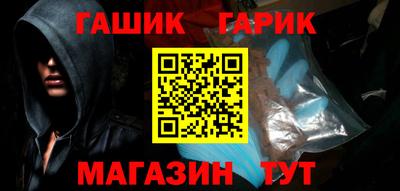 кокаин VHQ Коммунар