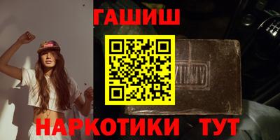 кокаин VHQ Коммунар