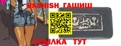 spice Комсомольск-на-Амуре