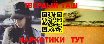 spice Комсомольск-на-Амуре