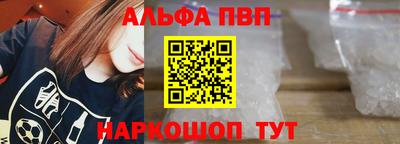 spice Комсомольск-на-Амуре