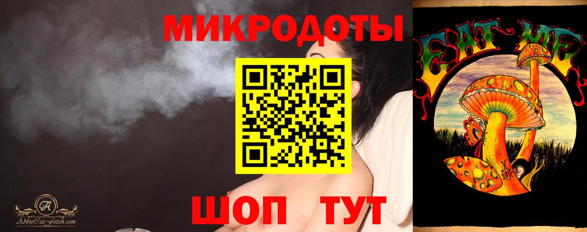 Псилоцибиновые грибы GOLDEN TEACHER Кстово