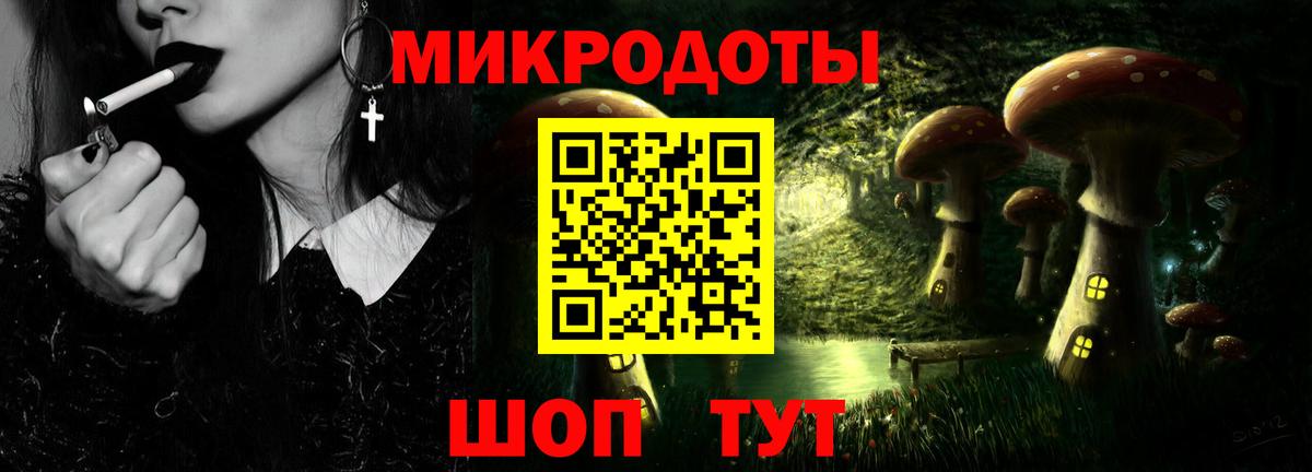 Кокаин Кстово